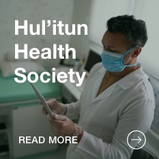 home-hulitun-hvr Hul'itun Health Society